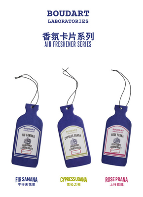 Papel perfumado de figueira Auto Air Freshener OEM Regalo para fragrâncias e frescos duradouros