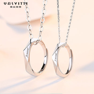 colar de prata contínua de aço inoxidável de Ring Necklace 0.14oz do amor de 2mm 33ft
