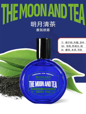 A Lua e o Chá Espray Perfumado International Klein Blue Design Style com notas de pêssego