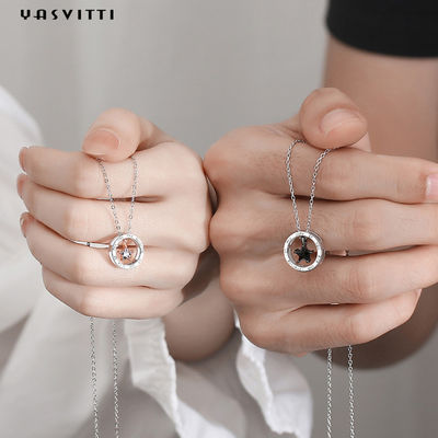 estrela Diamond Necklace de 6.3in 316L SS Sterling Silver Jewelry Necklaces 1.3g