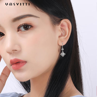 brinco do trevo da folha de 0.31x0.39in ZC Sterling Silver Jewelry Earrings Hypoallergenic quatro