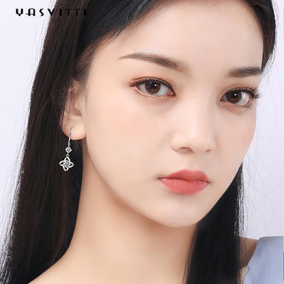 brinco do trevo da folha de 0.31x0.39in ZC Sterling Silver Jewelry Earrings Hypoallergenic quatro