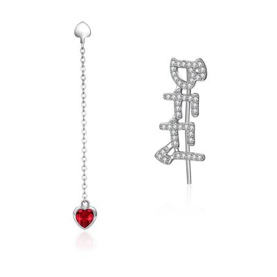 ODM longo dos brincos da corrente da gota de 0.58m 3.3g Sterling Silver Heart Earrings Zircon